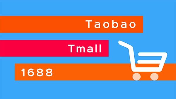 DANH SÁCH NGUỒN HÀNG TAOBAO - TMALL - 1688 PHONG PHÚ VÀ ĐA DẠNG