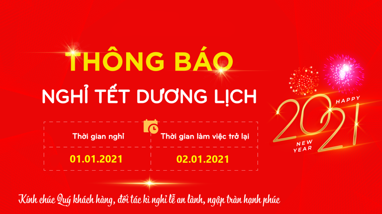 THÔNG BÁO LỊCH NGHỈ TẾT DƯƠNG LỊCH 2021