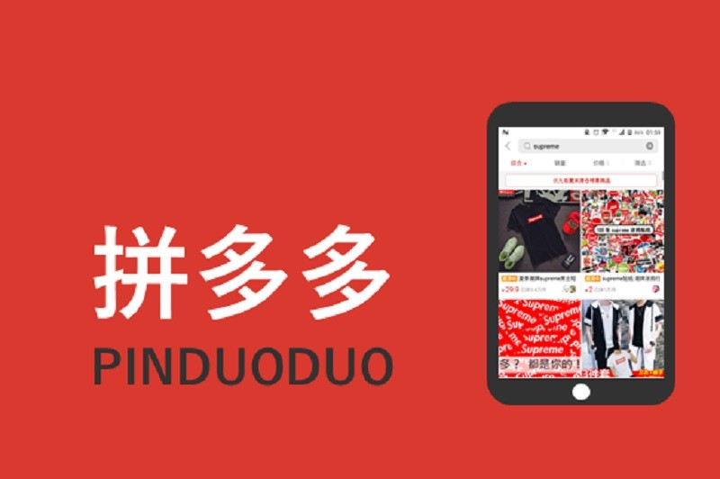 HƯỚNG DẪN ĐĂNG KÝ TÀI KHOẢN PINDUODUO