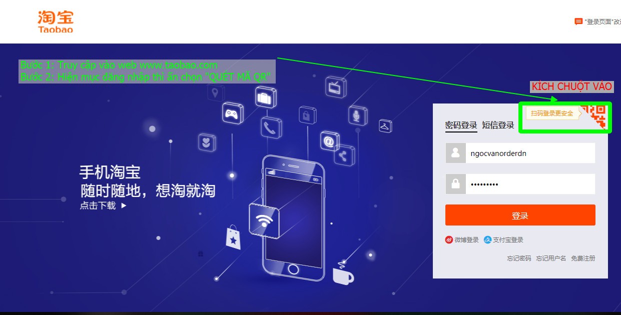 Hướng dẫn đăng nhập website taobao.com trên máy tính chỉ 1 lần quét mã QR từ app taobao điện thoại