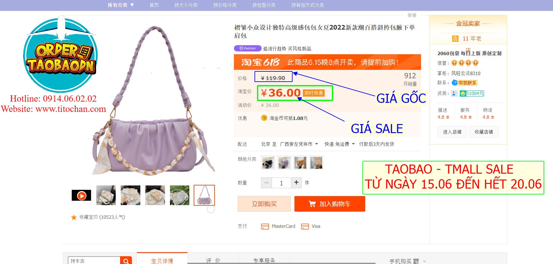 Taobao Tmall sale từ 16.06 đến 20.06 - 1688 sale từ 14.06 đến 18.06  Mừng Ngày Của Cha - Ưu Đãi Bao La - Sale 50%