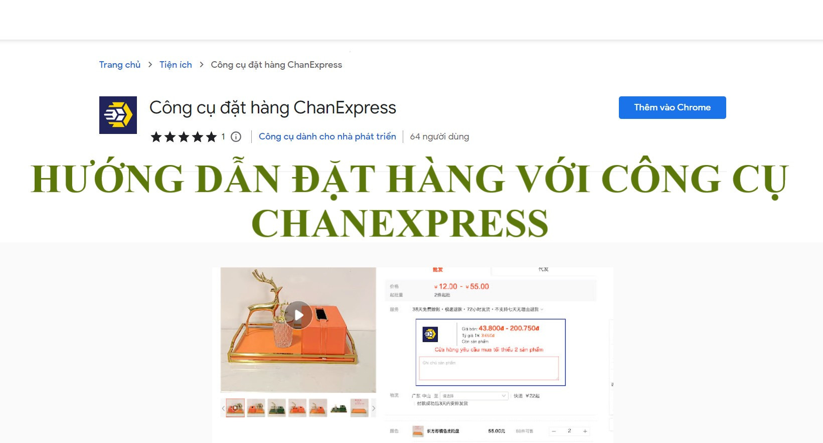 Hướng dẫn đặt hàng với công cụ ChanExpress