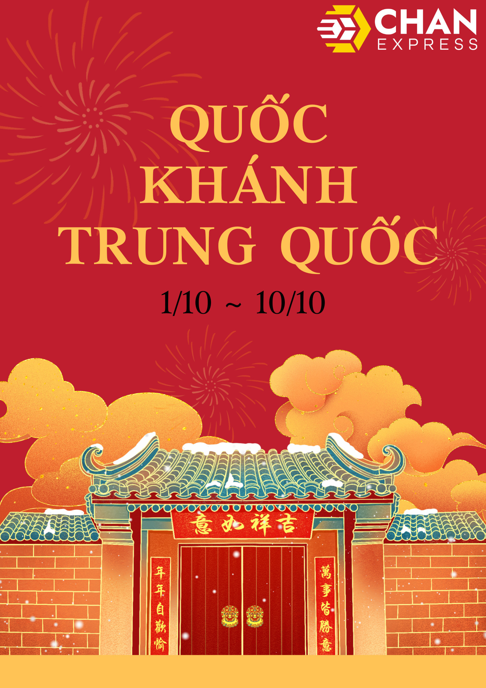 THÔNG BÁO THỜI GIAN VẬN CHUYỂN HÀNG DỊP LỄ QUỐC KHÁNH TRUNG QUỐC