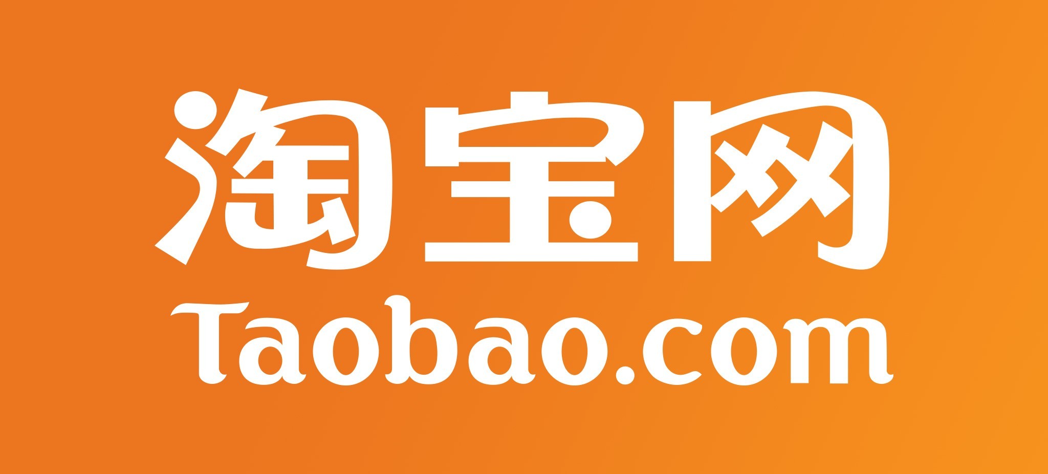 Đặt hàng taobao giá rẻ chưa bao giờ dễ dàng đến thế